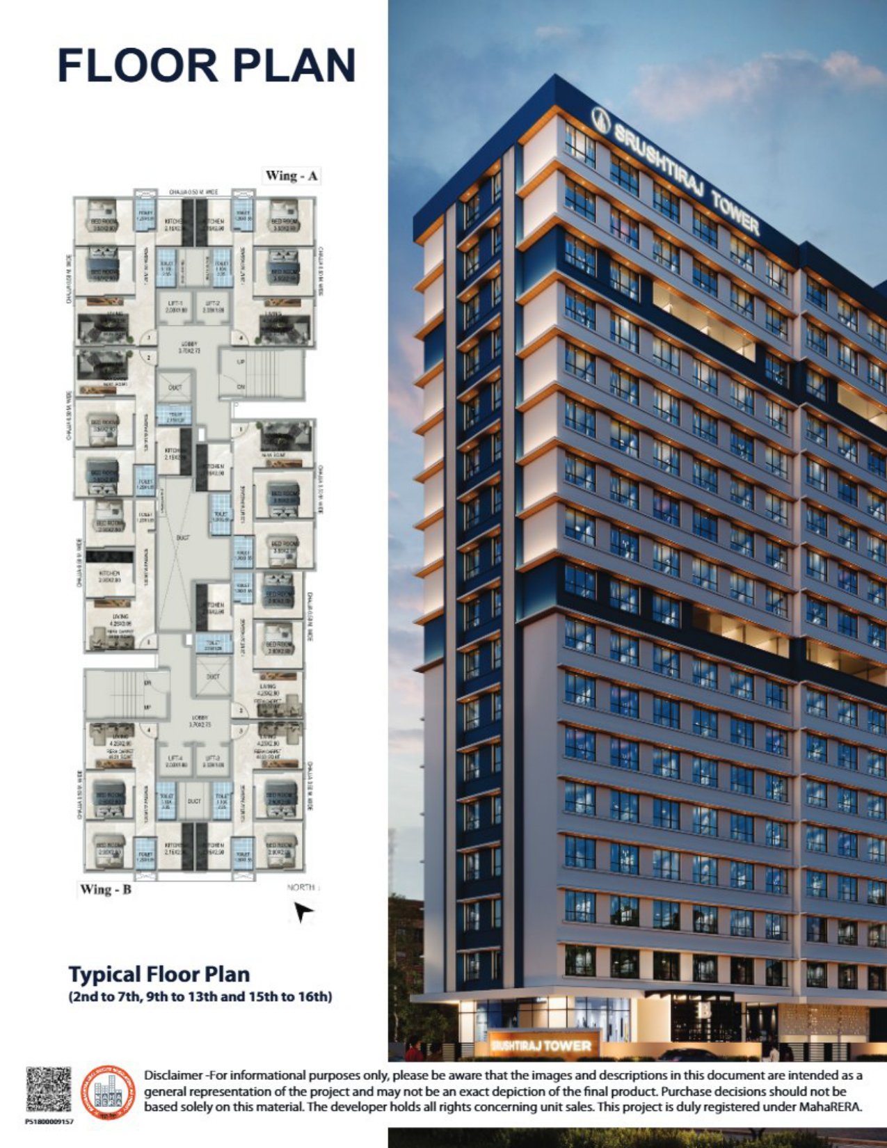 Srushtiraj Tower