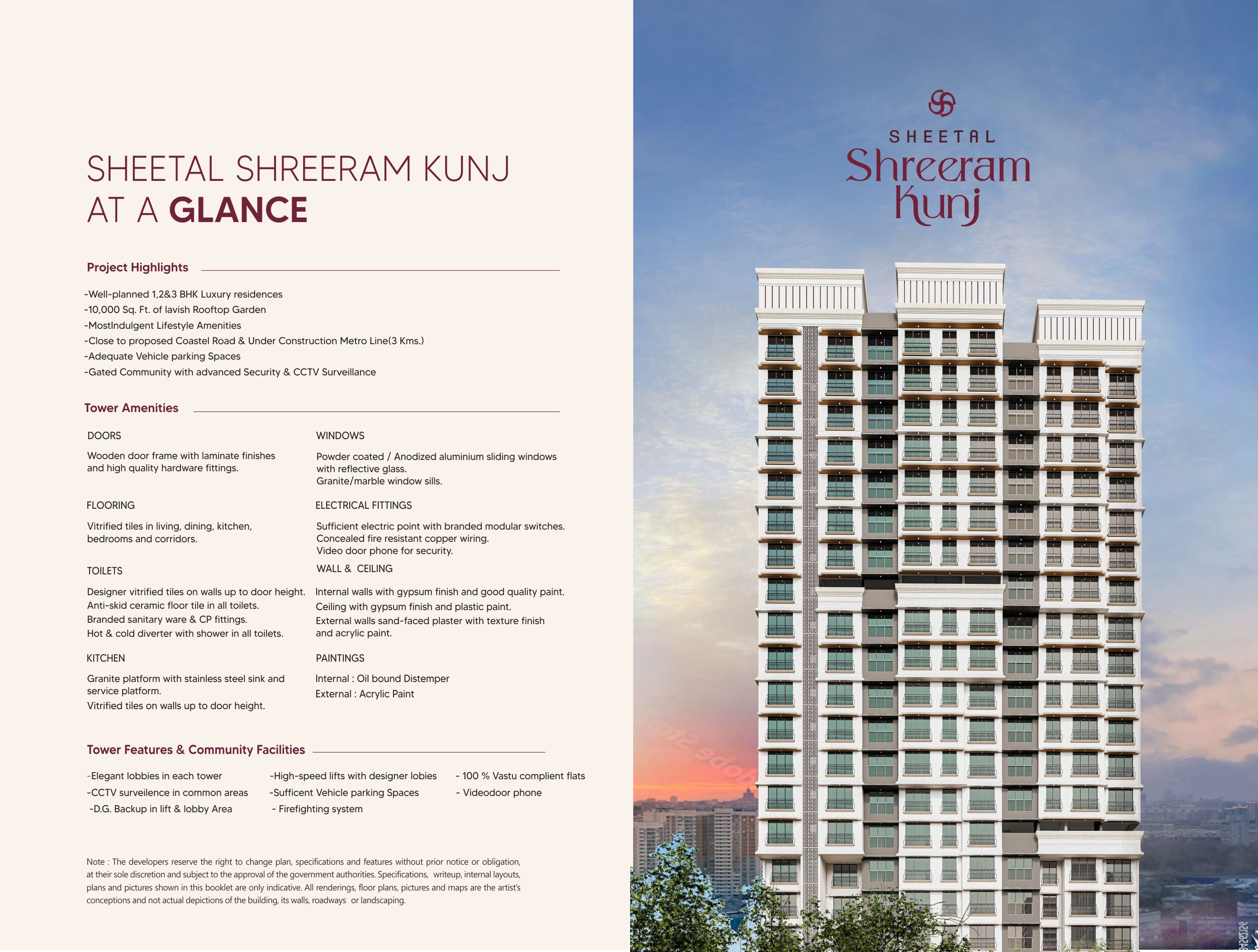 Sheetal Shree Ram Kunj