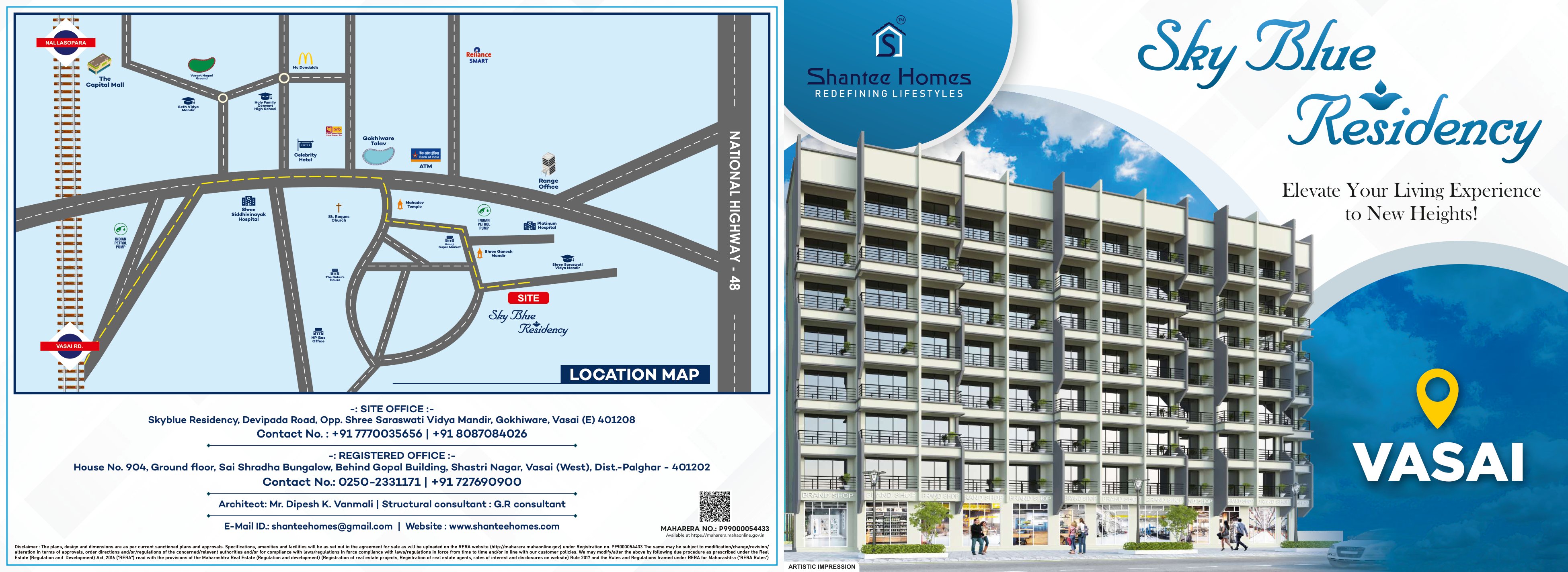 Skyblue Residency