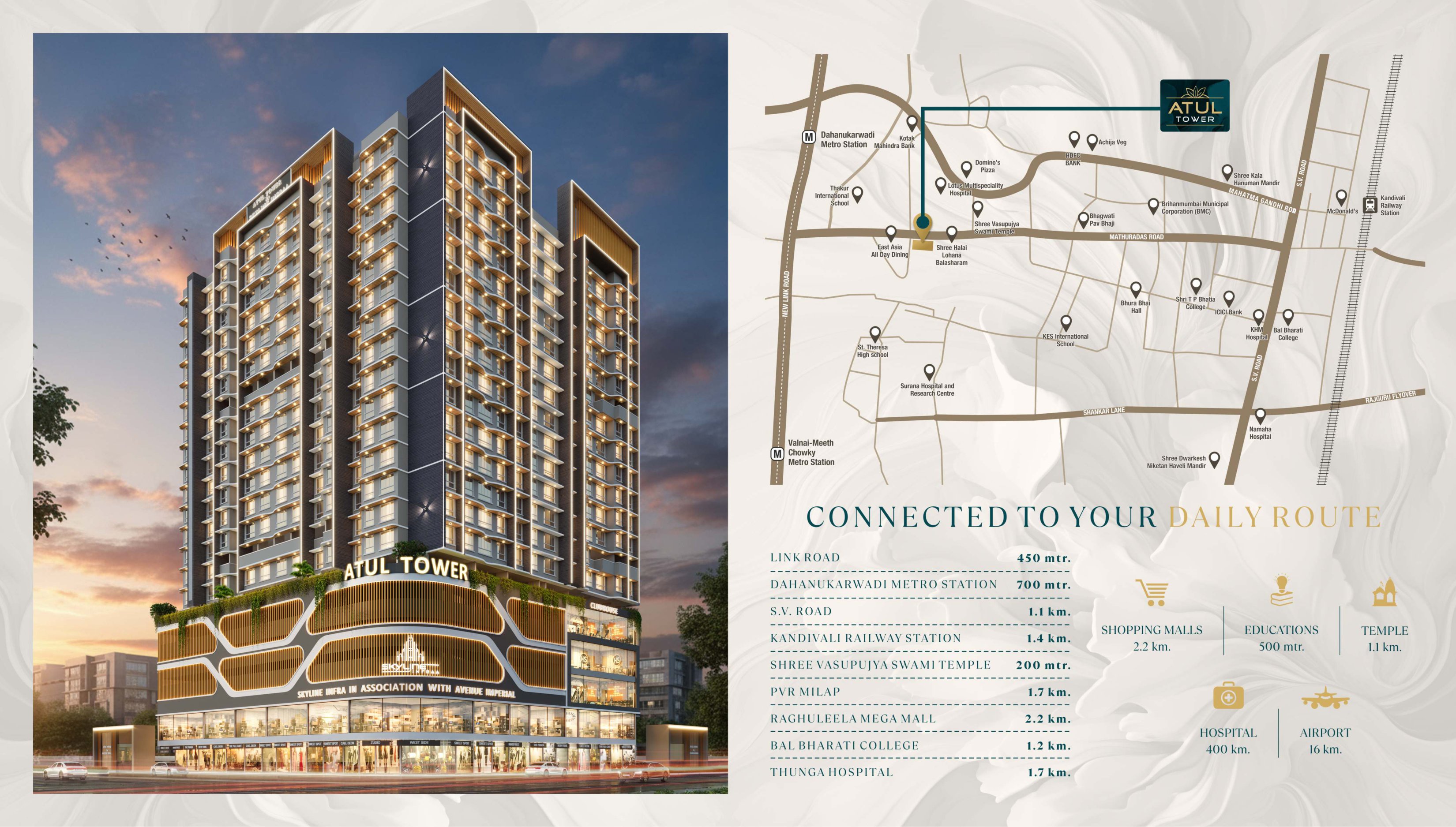 Atul Tower