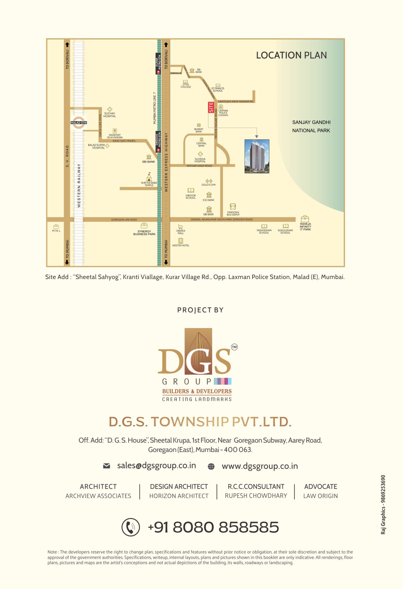 DGS Sheetal Sahyog
