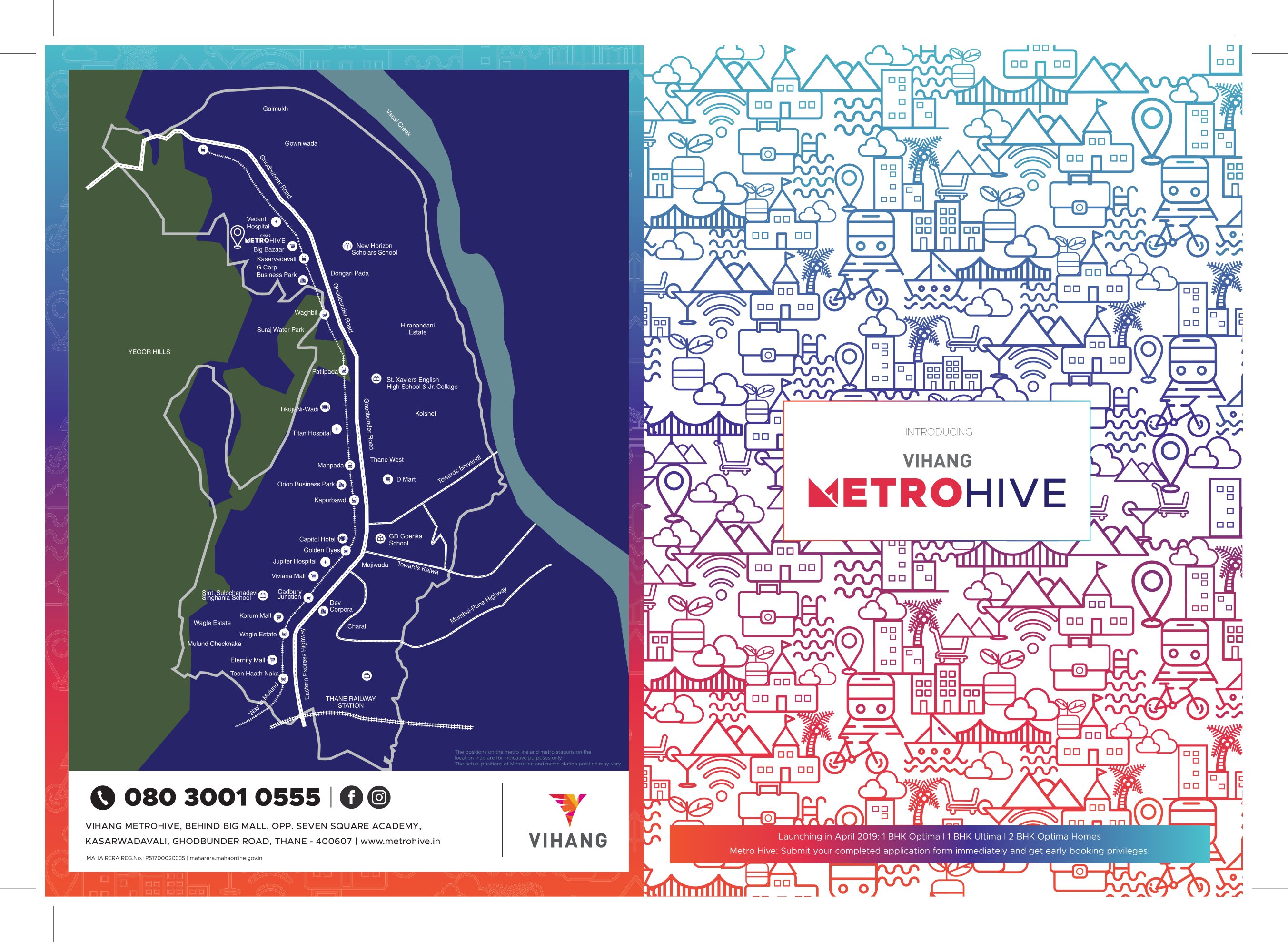 Vihang Metro Hive