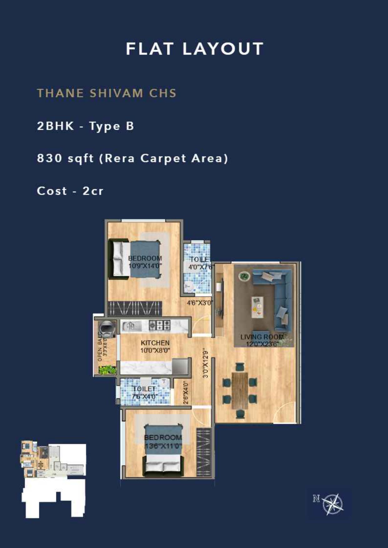 Thane Shivam