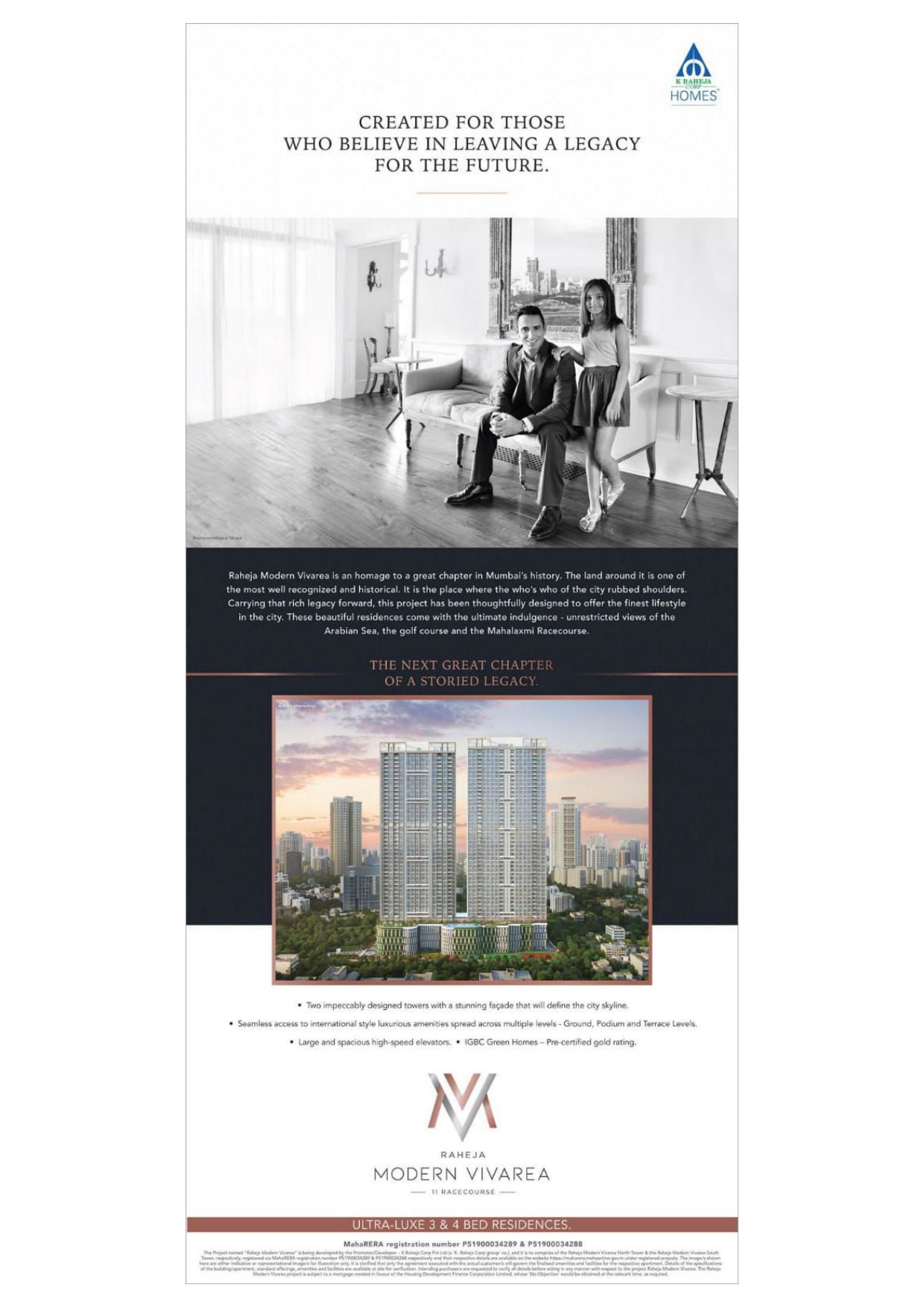 Raheja Modern Vivarea