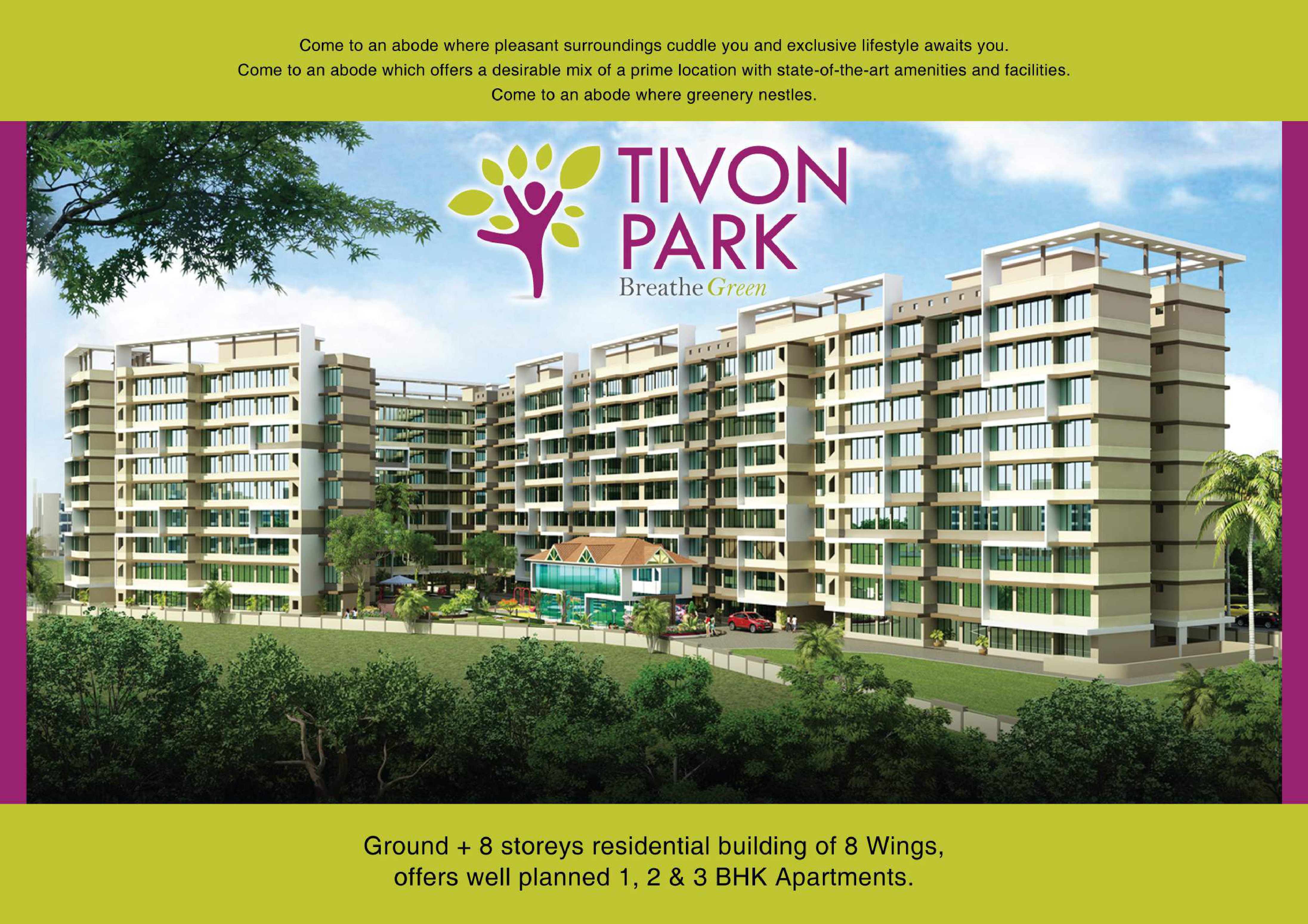 DSS Tivon Park