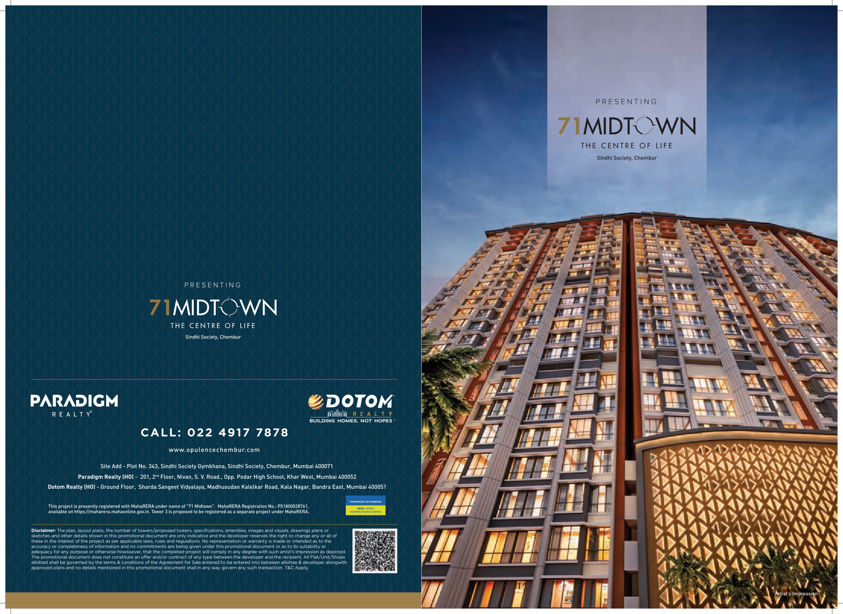 Paradigm 71 Midtown